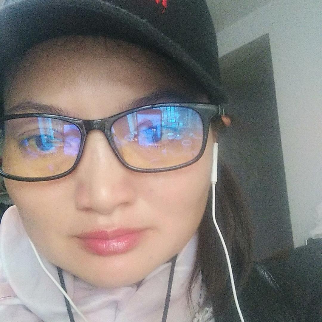 无妹