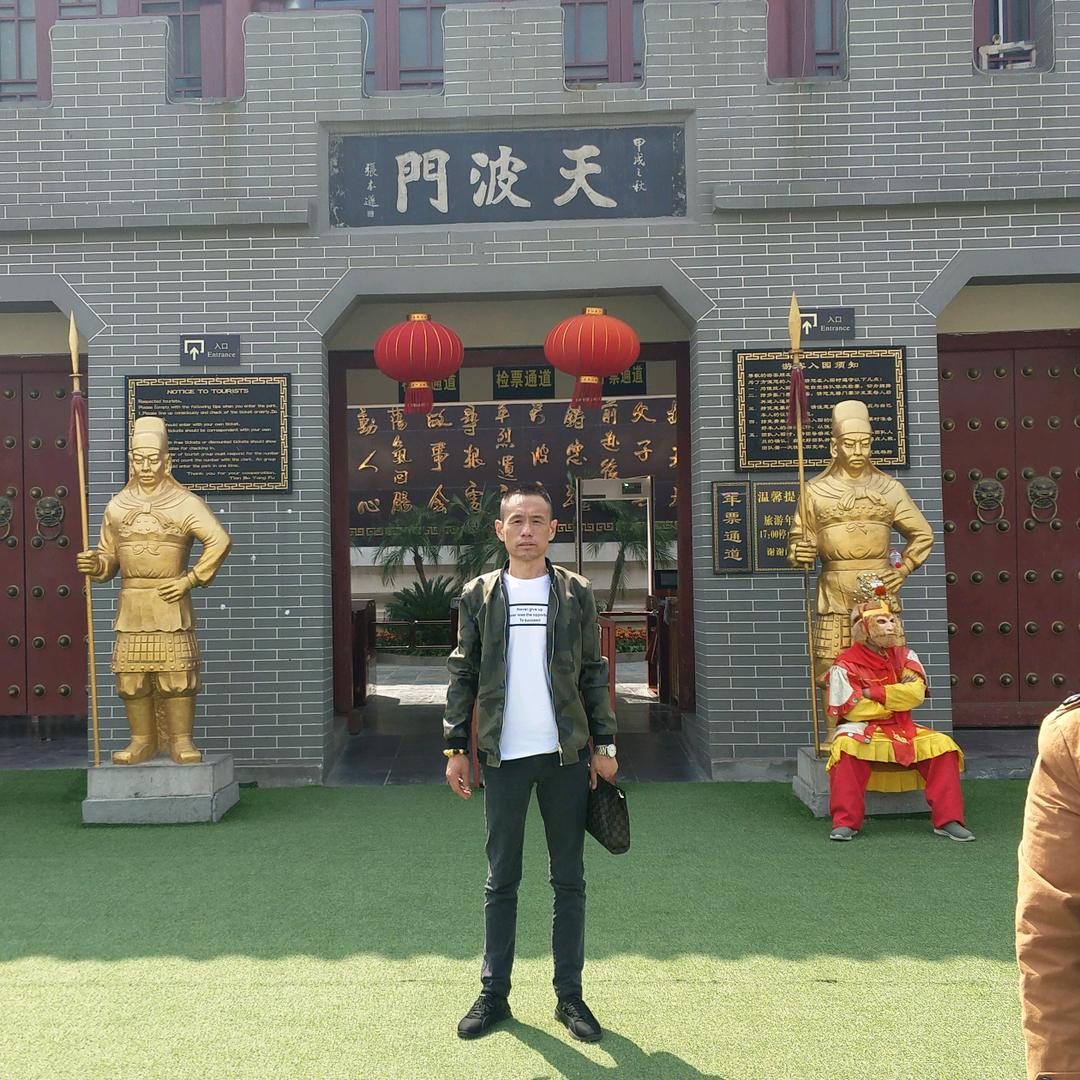 今生有你
