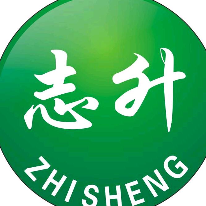 志升