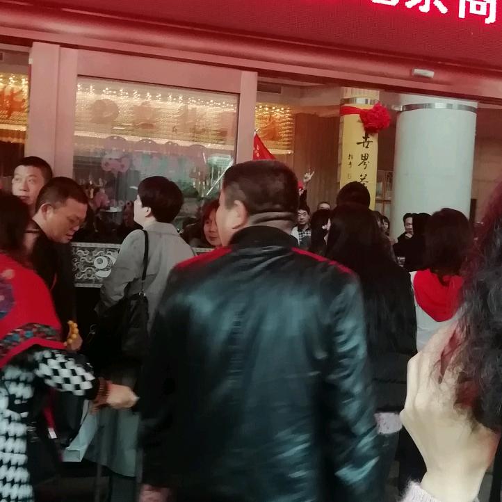喜欢六月天气