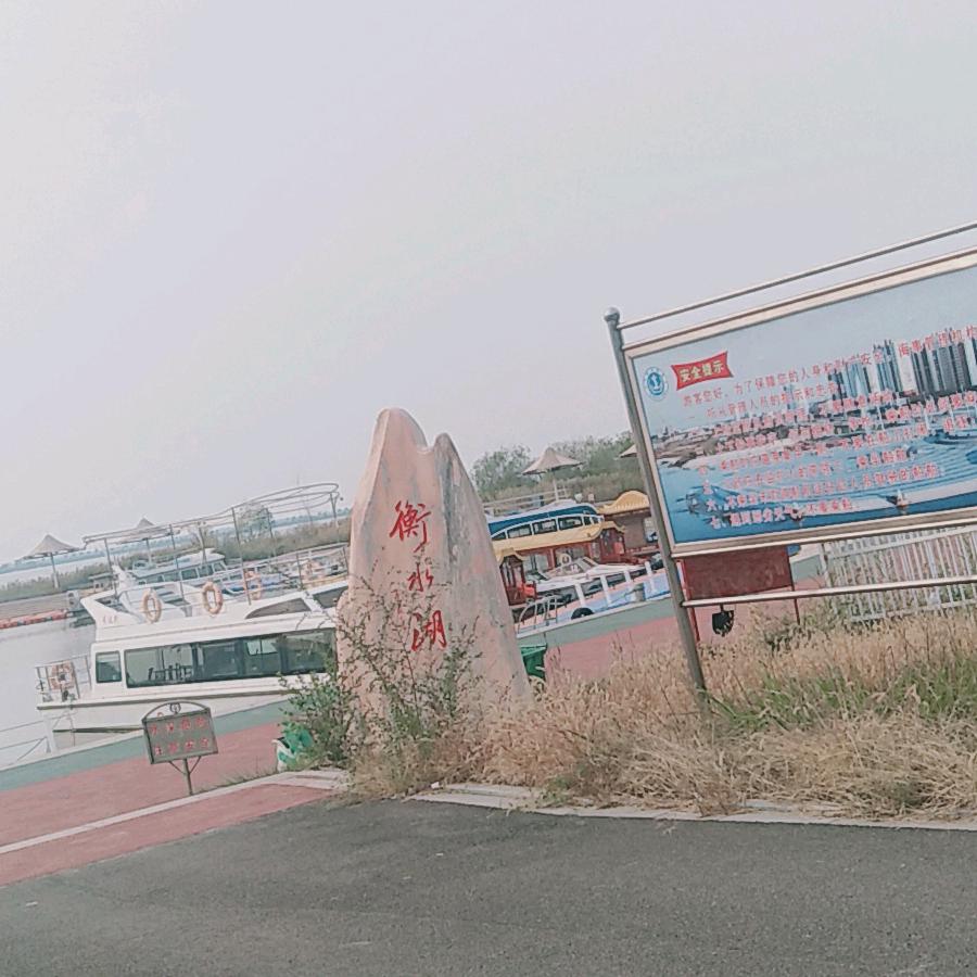 相逢