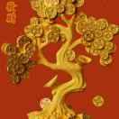 笑傲江湖