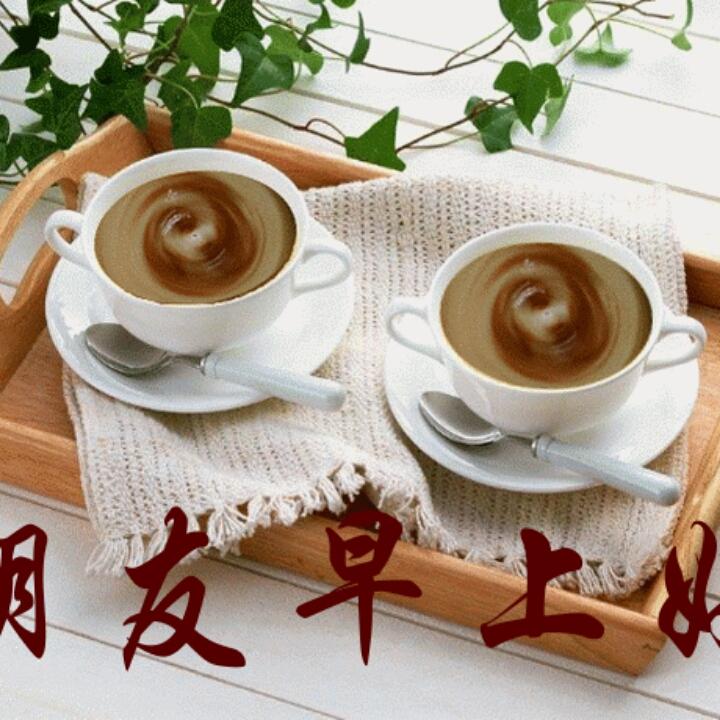 心灵驿站