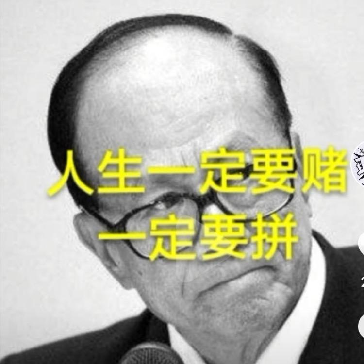 @_陈