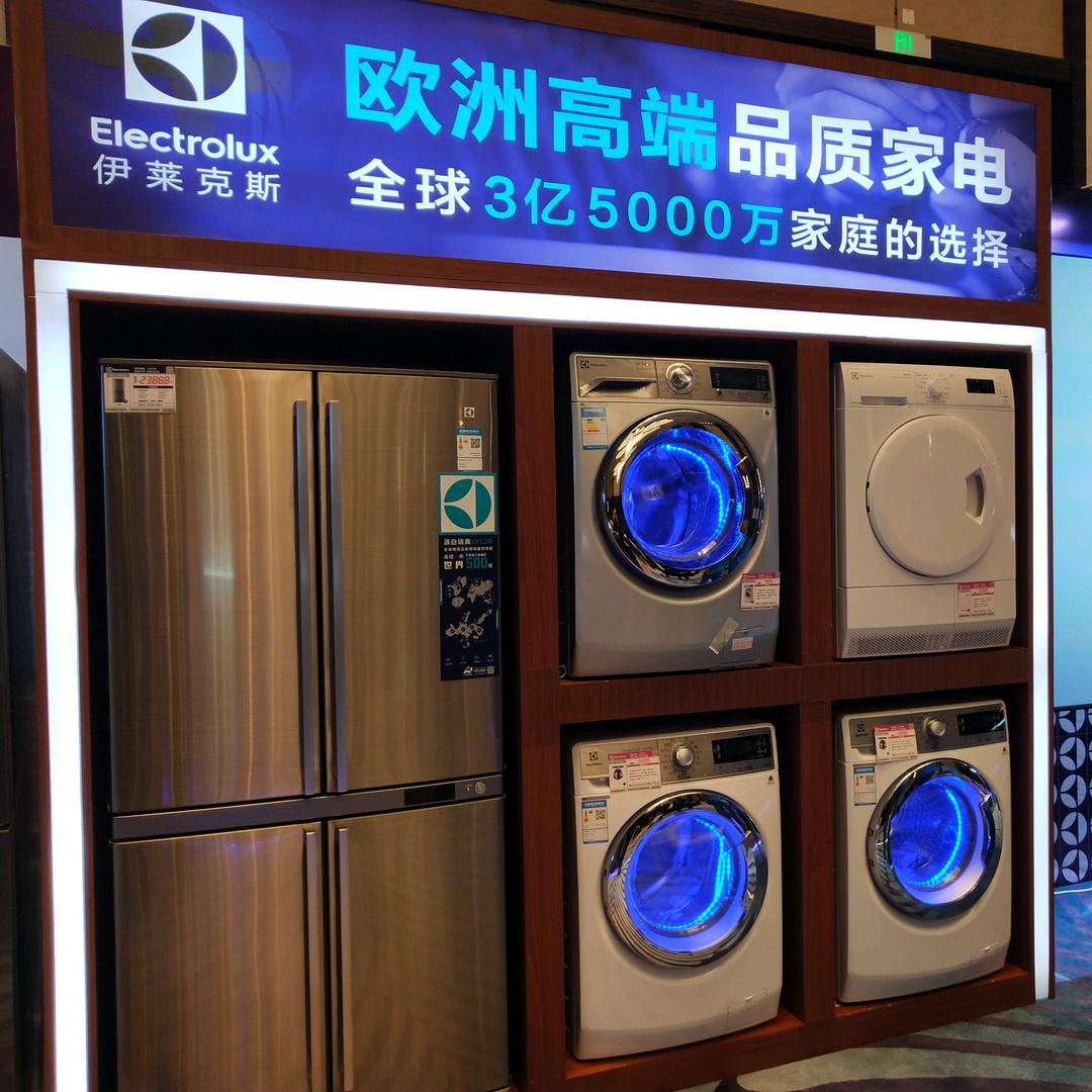 无锡众美商贸有限公司