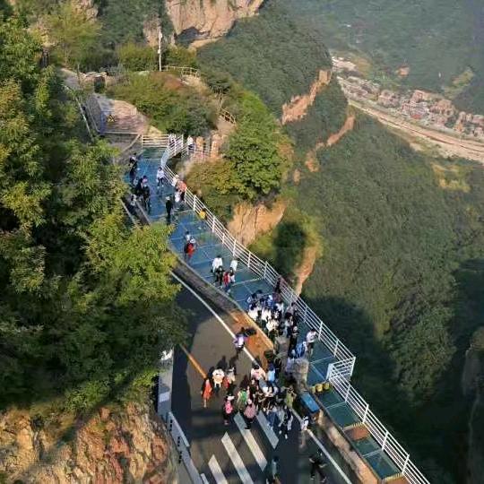 守望