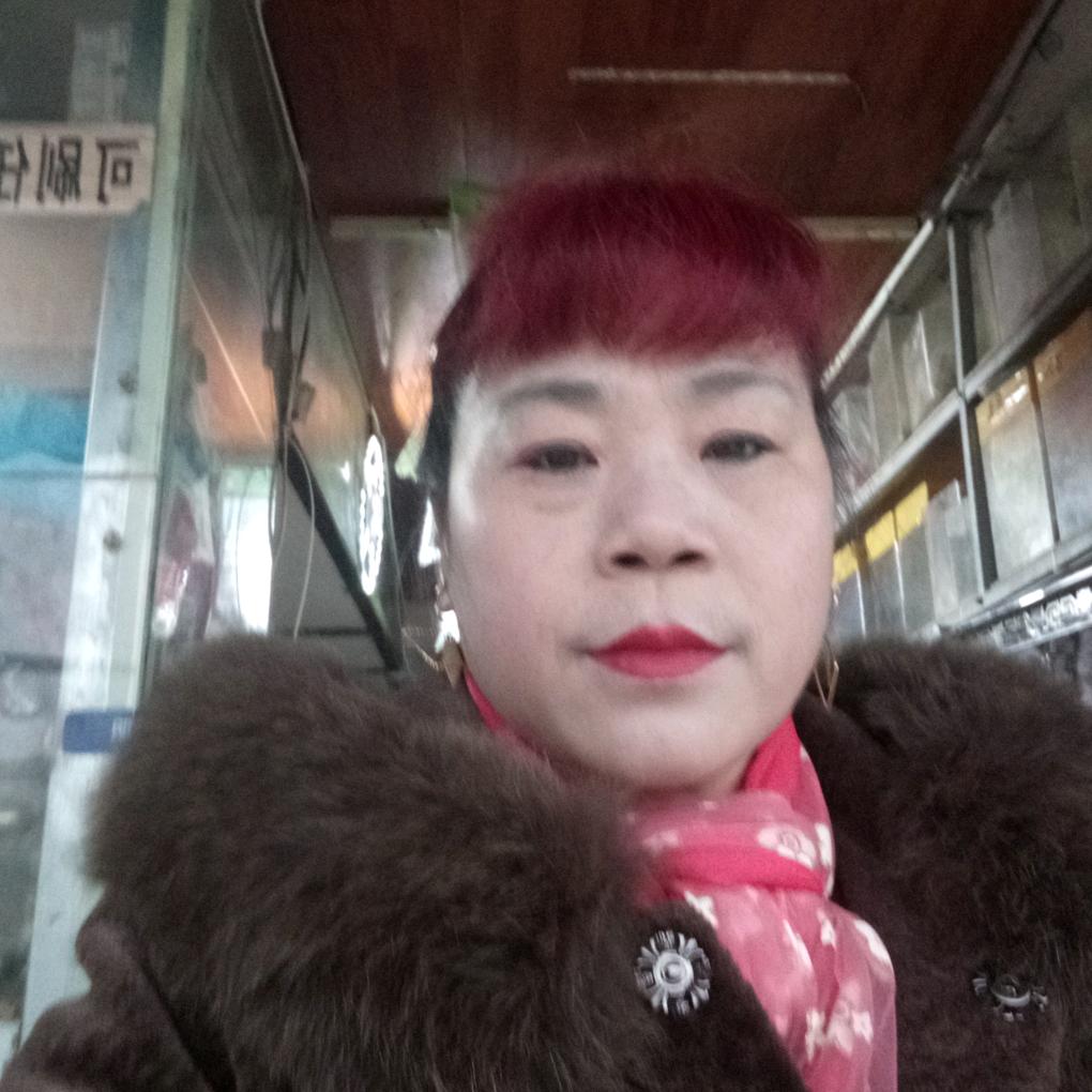 红姐休闲爱音乐