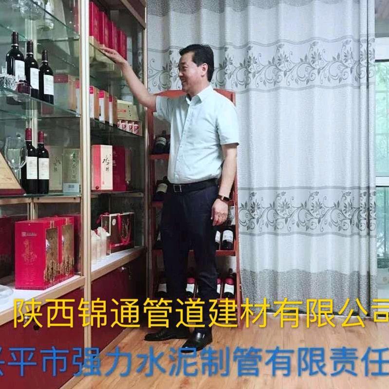 清风铭竹