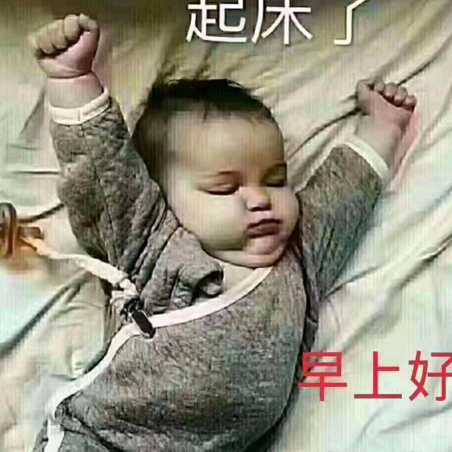 爱运动的小姐姐💃