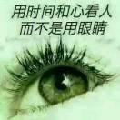 壹申平安