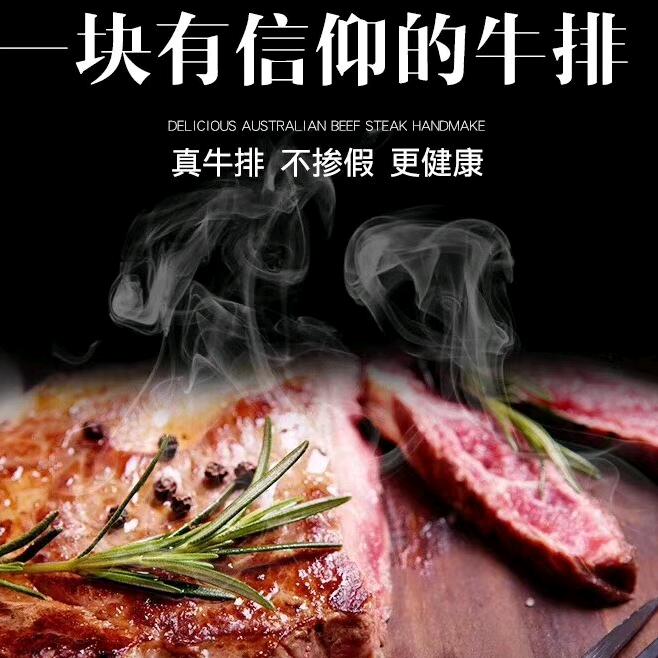 奶爸供应链有限公司采购号