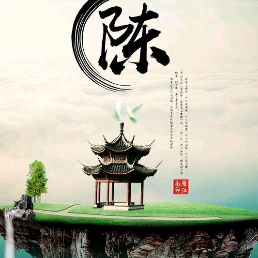 烟雨楼