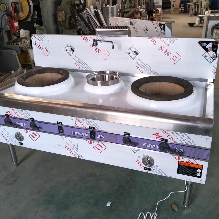 山东凯旭商用厨具