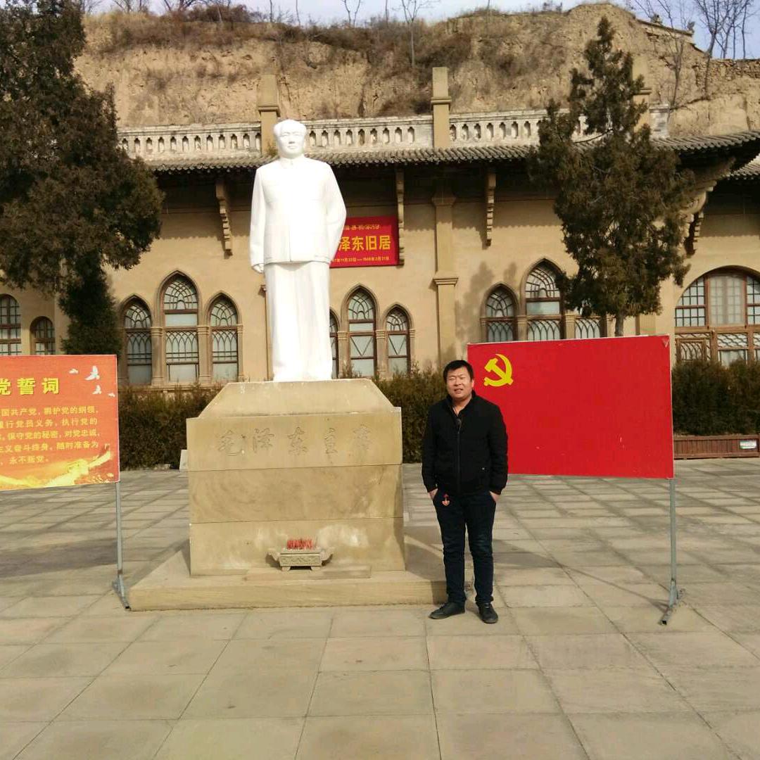 你是我的郎