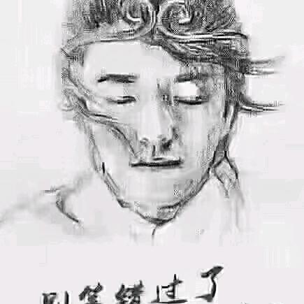 🌈☜響糳響獿☞