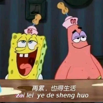 帅德·布耀布耀德