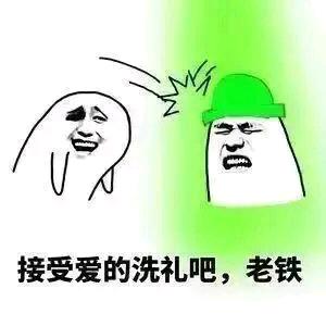 高密市沃云劳保用品有限公司