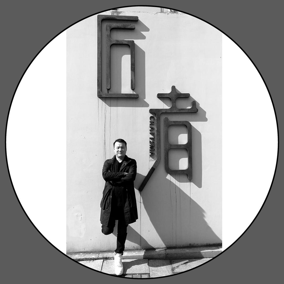 湖南匠者空间设计有限公司