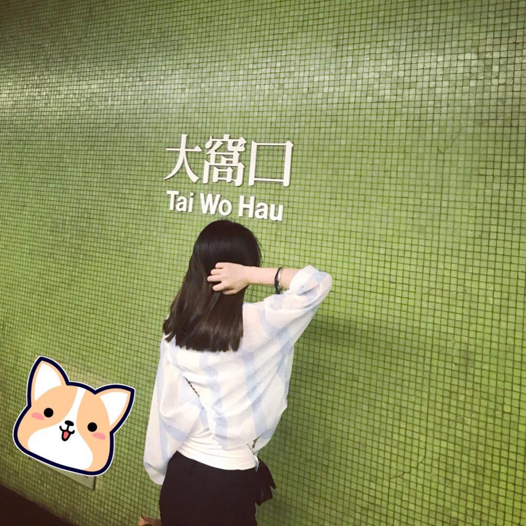 满满