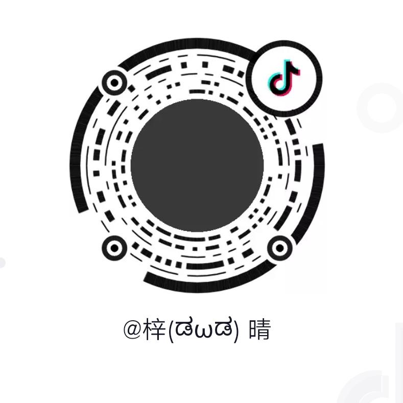 梓(ಡωಡ) 晴
