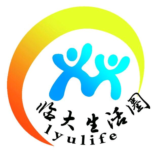 临大生活圈