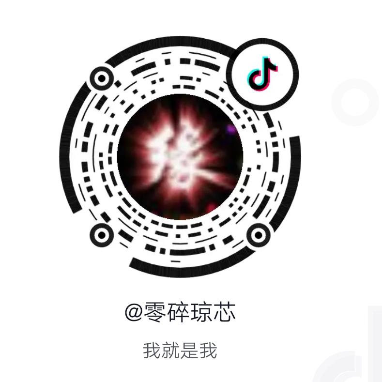 如花美眷，似水流年