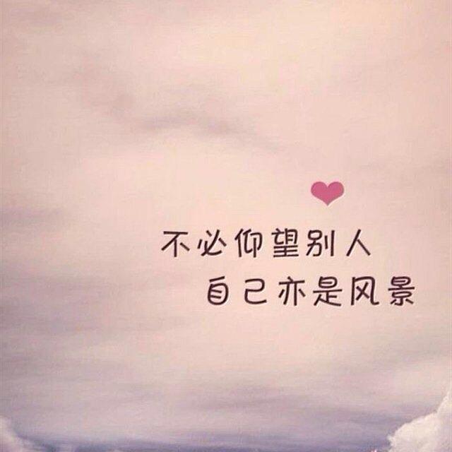 娃娃宝