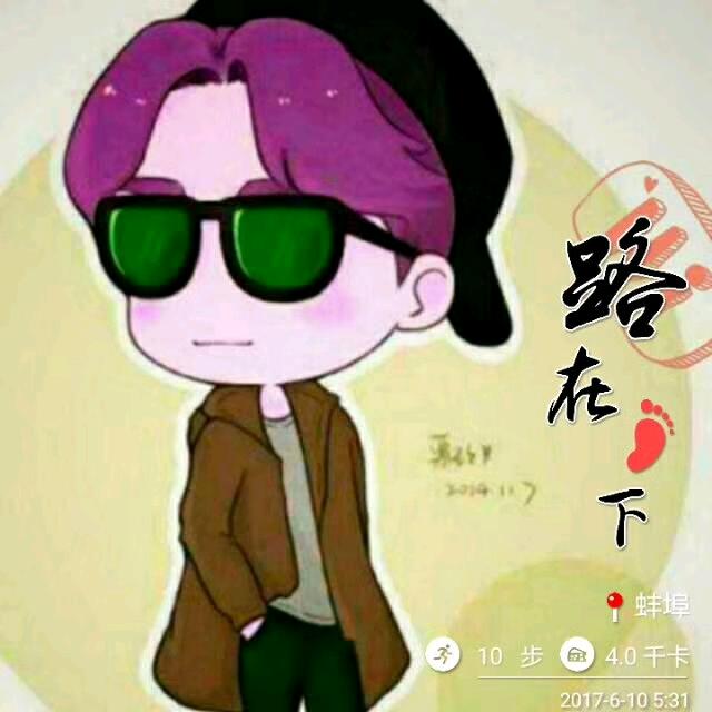 太阳①