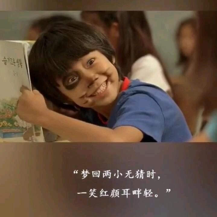 张丶