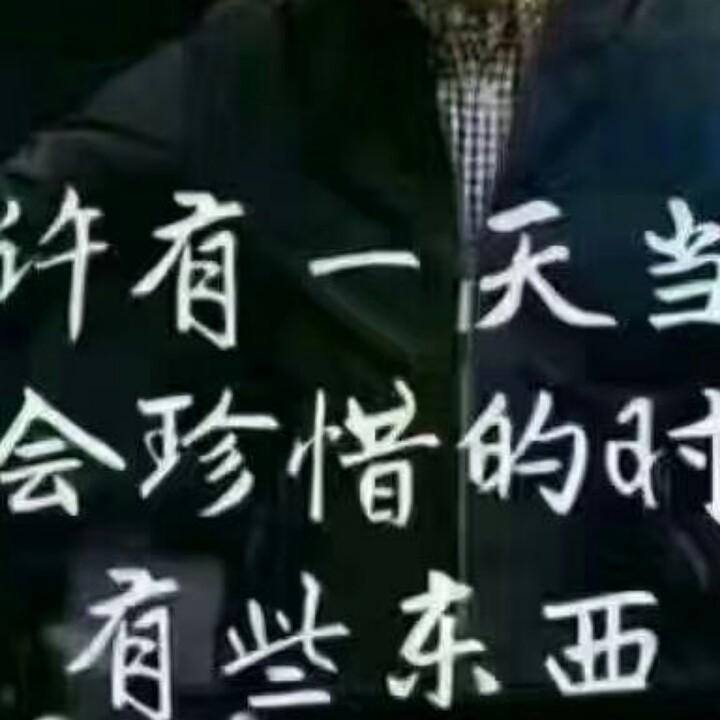 从头再来