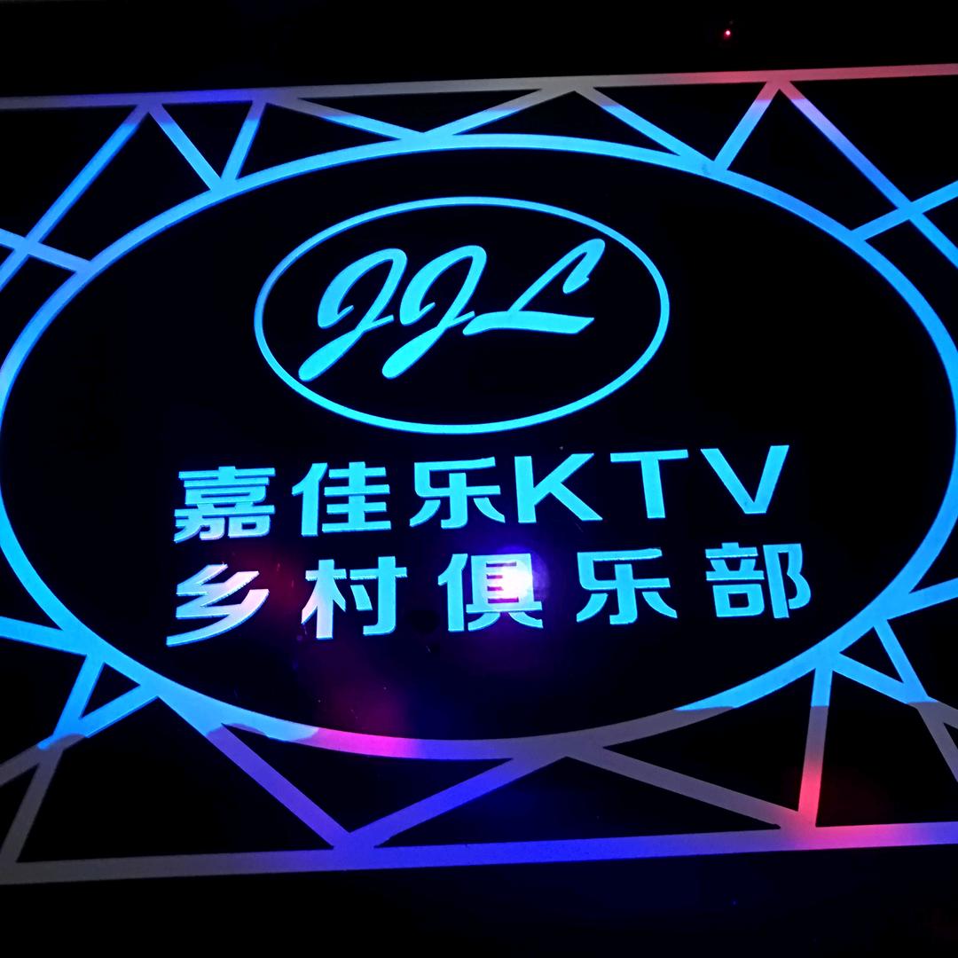 径南紫砂阁美食农庄