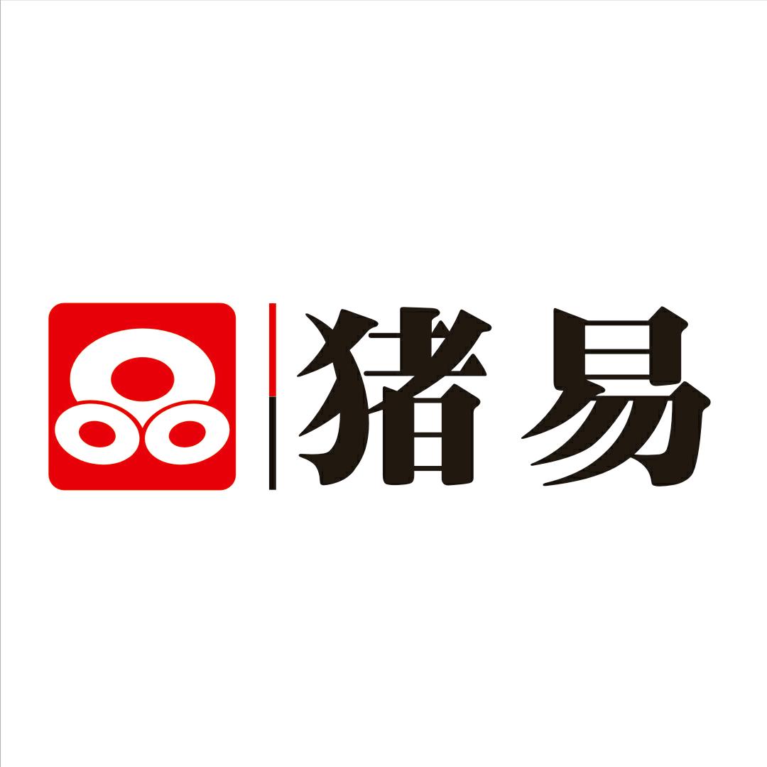 猪易网