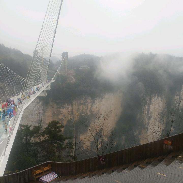 兴兴哥