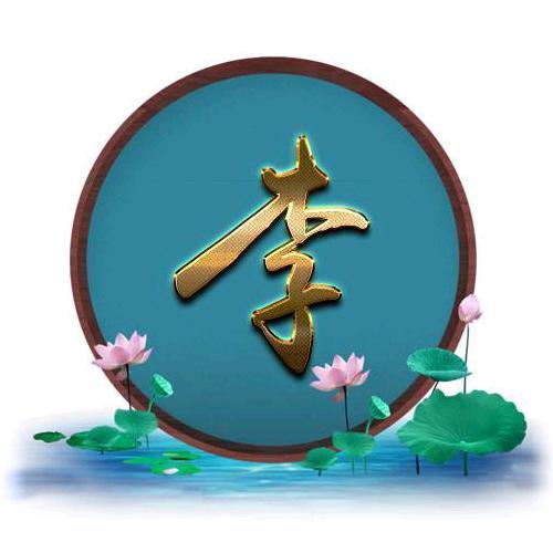 木子李（水果姐）