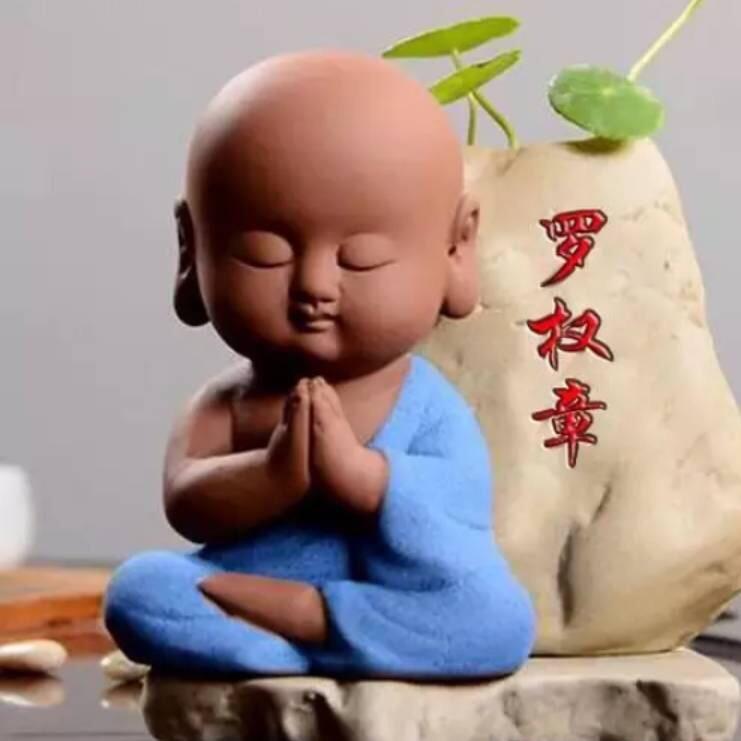@安好