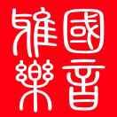 王永桦