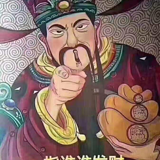 文涛