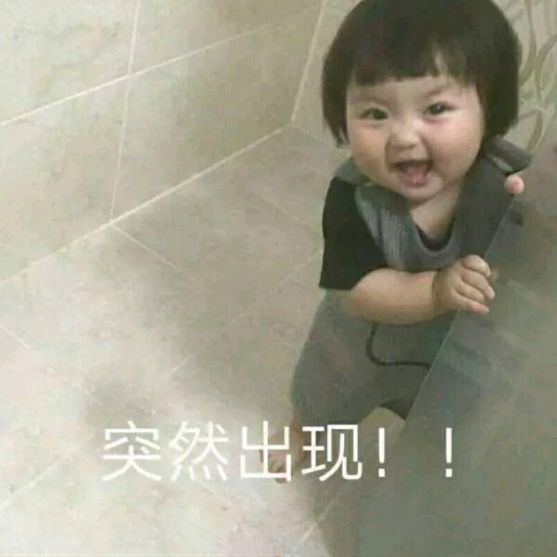 剑指罗兰