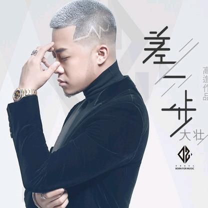 御卤轩熟食铺子(西肉联路店)官方号