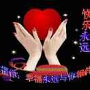 感恩，感恩