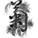 蒋任任