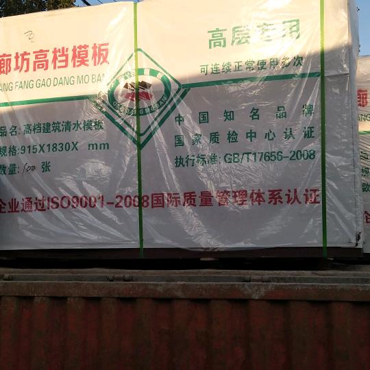 糖果