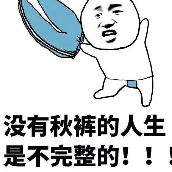 小锦
