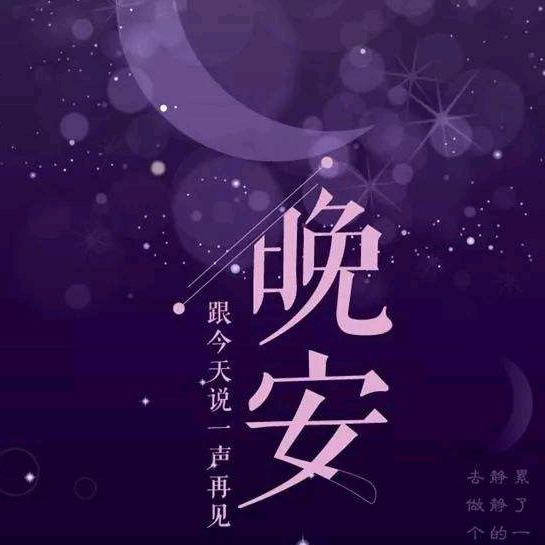 用户292477489183