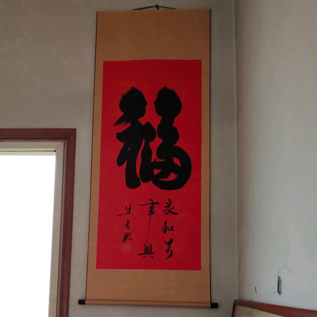 驯虎山有机大樱珠