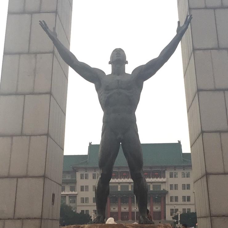 大叔