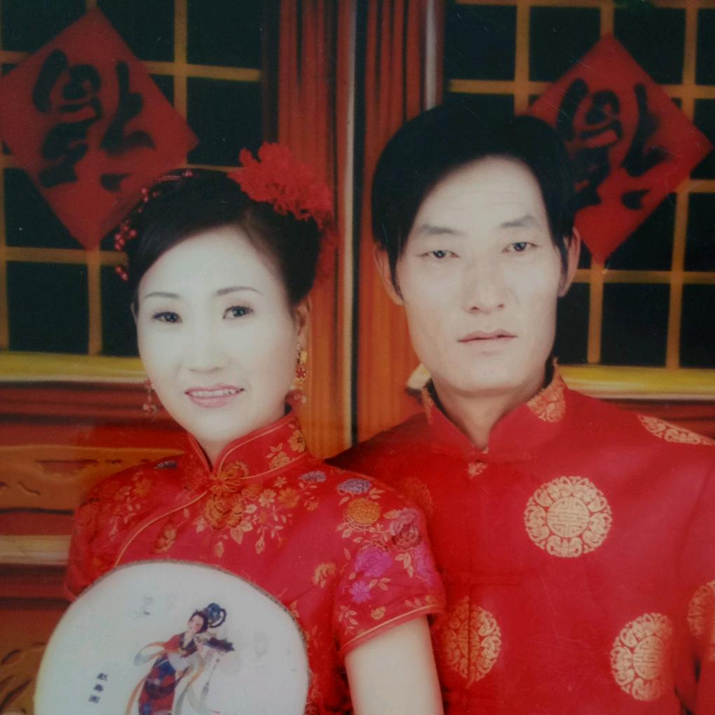 老刘大哥