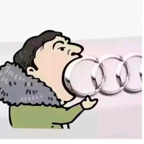 韩