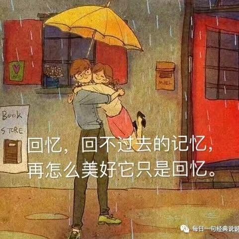 湉湉妈妈
