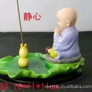꧁꫞侠骨柔情꫞꧂